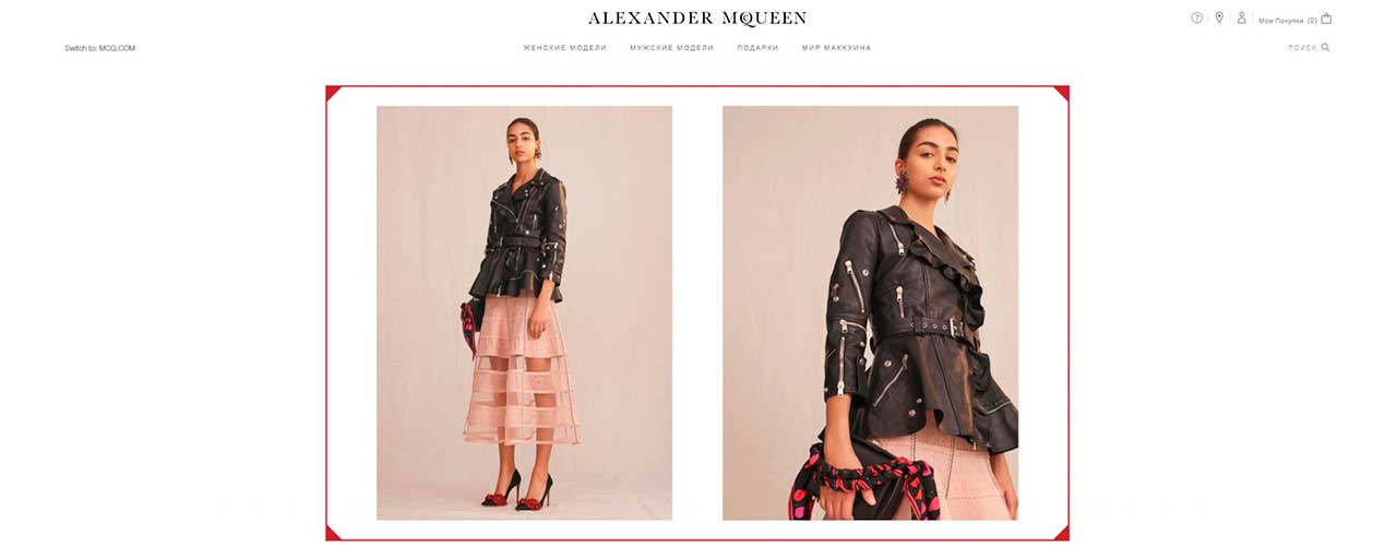 Product and price scraper for Alexander McQueen online store