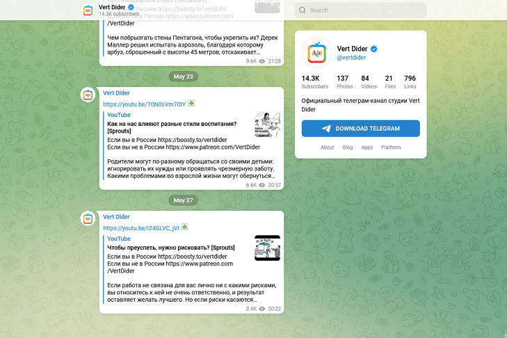 Telegram scraper